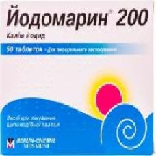 Йодомарин 200 по 200 мкг №50 (25х2) таблетки 262 мкг