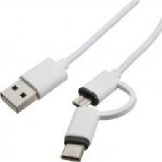 Кабель Patron 2 в 1 USB 2.0 - Micro USB 2.0 + Type-C 1 м белый (CAB-PN-MIC-TYPE-C-1M)