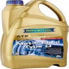 Масло трансмиссионное RAVENOL ATF MATIC TYPE D 4 л (RAV ATF MATIC TYPE D 4L)