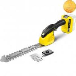 Ножницы аккумуляторные Karcher GSH 18-20 2 в 1 1.444-200.0