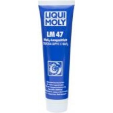 Смазка LIQUI MOLY для шрус з MoS2 100 г 3510