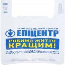 Пакет полиэтиленовый Эпицентр К 40х60 см 8 кг