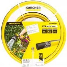 Шланг для полива Karcher PrimoFlex 50 м 1/2