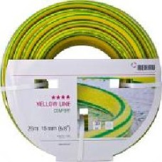 Шланг для полива REHAU Yellow Line 5/8