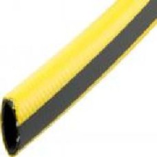 Шланг для полива Karcher PrimoFlex 1/2