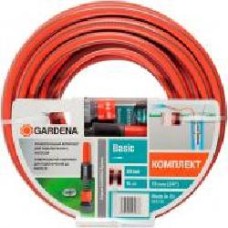 Шланг для полива Gardena Basic 3/4'' 15 м 18134-29