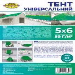 Тент укрывной Extra EXTRA-ENERGY-SAVE 70 5x6 серебряный/синий