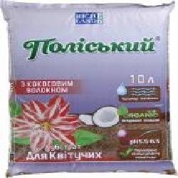 Субстрат Поліський с кокосовым волокном для цветов 10 л