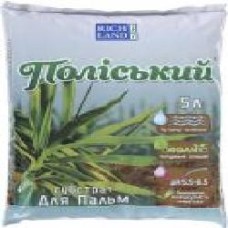 Субстрат Поліський для пальмы 5 л