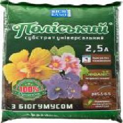 Субстрат Поліський Универсальный с биогумусом 2,5 л