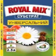 Субстрат Royal Mix Универсальный 2,5 л