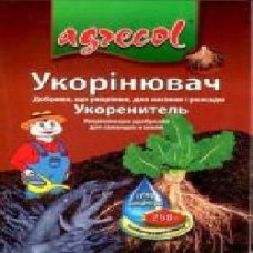 Удобрение минеральное Agrecol кристаллическое для укоренения 250 г