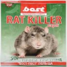 Родентицидное средство от грызунов Best-Pest Rat Killer super 50 г