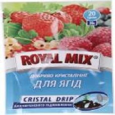 Удобрение минеральное Royal Mix для ягодных культур 20 г