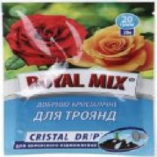 Удобрение минеральное Royal Mix для роз 20 г