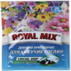 Удобрение минеральное Royal Mix для цветущих растений 20 г