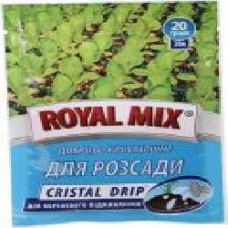 Удобрение минеральное Royal Mix для рассады 20 г