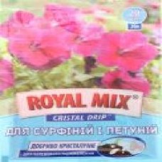 Удобрение минеральное Royal Mix для сурфинии (для корневой подкормки) 20 г