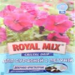 Удобрение минеральное Royal Mix для сурфинии (для корневой подкормки) 20 г