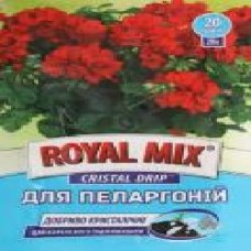 Удобрение минеральное Royal Mix для пеларгонии (для корневой подкормки) 20 г