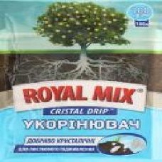 Удобрение минеральное Royal Mix для укоренения (для корневой подкормки) 100 г