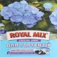 Удобрение минеральное Royal Mix для гортензий (для корневой подкормки) 20 г