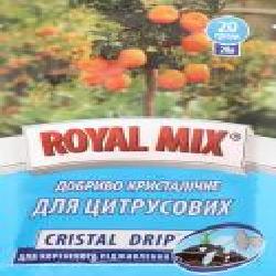 Удобрение минеральное Royal Mix для цитрусовых (для корневой подкормки) 20 г