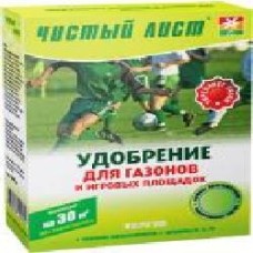 Удобрение кристаллическое Чистий Лист для газонов 300 г