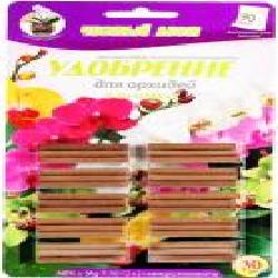 Удобрение в палочках Чистий Лист для орхидей 30 шт.