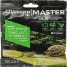 Удобрение минеральное Valagro Master сад, огород, ландшафт (весна-лето) 25 г