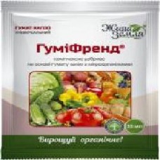 Удобрение органическое Жива земля Гумифренд 35 мл