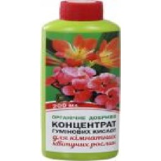 Удобрение органическое Organic EXTRA Концентрат гуминовых кислот для комнатных цветущих растений 200 мл