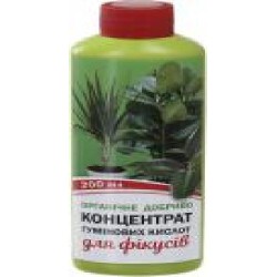 Удобрение органическое Organic EXTRA Концентрат гуминовых кислот для фикусов 200 мл