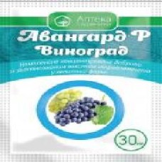 Микроудобрение Аптека садовода Авангард Виноград 30 мл