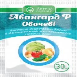 Микроудобрение Аптека садовода Авангард Овощные 30 мл