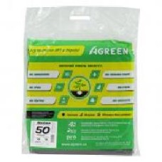 Агроволокно Agreen черное 50 г/кв.м 1,6x10 м