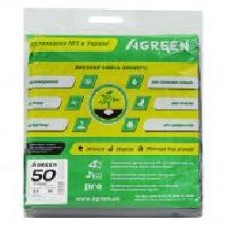 Агроволокно Agreen черное 50 г/кв.м 3,2x10 м