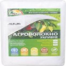 Агроволокно Growtex 17 UV белое 3,2х10 м