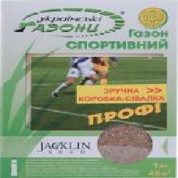Семена Українські газони газонная трава Спорт-Профи 1000 г