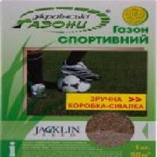 Семена Українські газони газонная трава Спортивный 1000 г