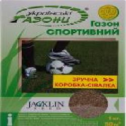 Семена Українські газони газонная трава Спортивный 1000 г