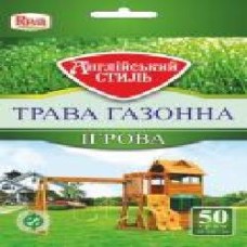 Семена газонная трава Английский стиль Игровая 0,05 кг