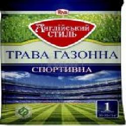 Семена газонная трава Английский стиль Спортивная 0,05 кг