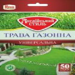 Семена газонная трава Английский стиль Универсальная 0,05 кг