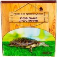 Семена Вассма газонная трава Медленный рост газонной травы 0,8 кг 800 г