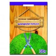 Семена Семейный сад газонная трава Быстрый ремонт 0,03 кг 30 г