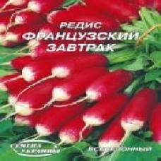 Семена Семена Украины редис Французский завтрак 20 г