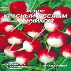 Семена Семена Украины редис Красная с белым кончиком 20 г