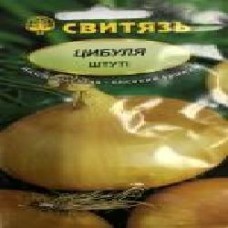 Семена Свитязь лук репчатый Штутти 2 г (4820009670419)