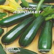 Семена Семена Украины кабачок-цукини Аэронавт 20 г